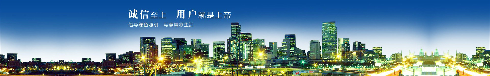 常州市固歌光电有限公司