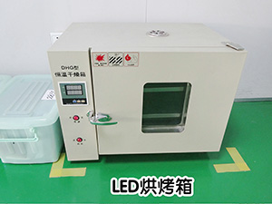 2016072333113783.jpg