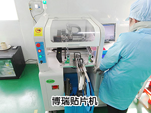 2016072333113783.jpg