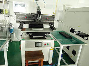 2016072333113783.jpg