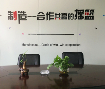 接待室.png